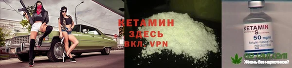 ALPHA PVP Беломорск