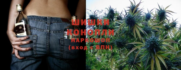 спайс Белоозёрский