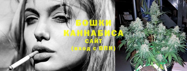 спайс Белоозёрский
