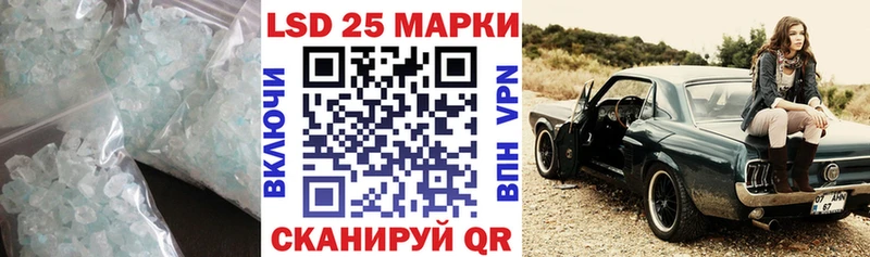 OMG зеркало  Цимлянск  LSD-25 экстази ecstasy 